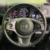 honda n-wgn 2020 -HONDA--N WGN 6BA-JH3--JH3-2010043---HONDA--N WGN 6BA-JH3--JH3-2010043- image 11
