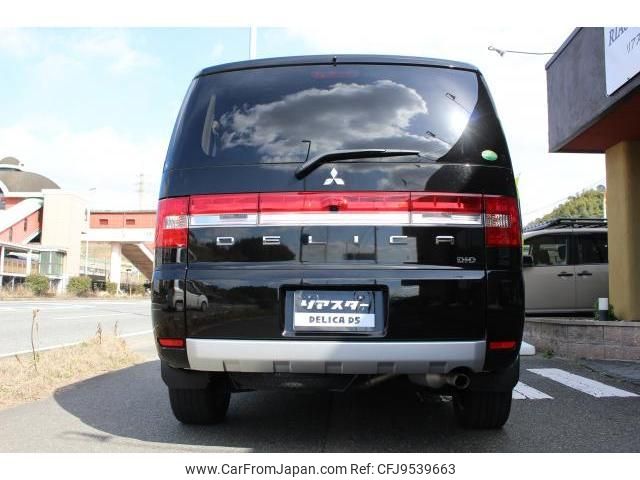 mitsubishi delica-d5 2018 quick_quick_LDA-CV1W_CV1W-1304248 image 2