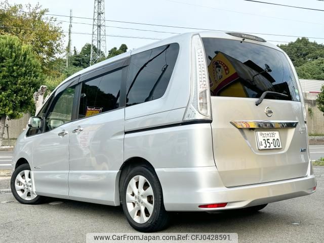 nissan serena 2012 quick_quick_DAA-HFC26_HFC26-116686 image 2