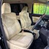 toyota vellfire 2015 -TOYOTA--Vellfire DBA-AGH30W--AGH30-0037485---TOYOTA--Vellfire DBA-AGH30W--AGH30-0037485- image 9