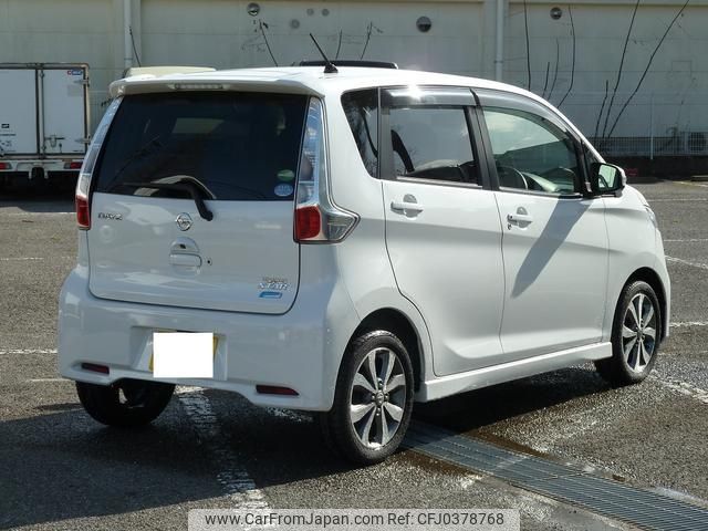 nissan dayz 2014 -NISSAN 【名変中 】--DAYZ B21W--0093358---NISSAN 【名変中 】--DAYZ B21W--0093358- image 2