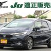 honda shuttle 2016 -HONDA--Shuttle DAA-GP7--GP7-1034245---HONDA--Shuttle DAA-GP7--GP7-1034245- image 1