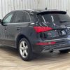 audi q5 2016 -AUDI--Audi Q5 ABA-8RCNCF--WAUZZZ8R8GA005971---AUDI--Audi Q5 ABA-8RCNCF--WAUZZZ8R8GA005971- image 17