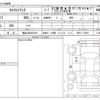 suzuki carry-truck 1990 -SUZUKI 【福山 480ｾ5410】--Carry Truck M-DB51T--DB51T-119407---SUZUKI 【福山 480ｾ5410】--Carry Truck M-DB51T--DB51T-119407- image 3
