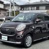 daihatsu cast 2015 -DAIHATSU--Cast DBA-LA250S--LA250S-0006309---DAIHATSU--Cast DBA-LA250S--LA250S-0006309- image 15