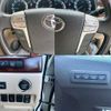 toyota vellfire 2008 504928-924327 image 6