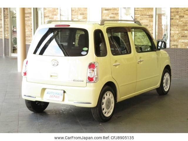 daihatsu mira-cocoa 2013 -DAIHATSU 【徳島 580ﾃ3895】--Mira Cocoa L675S--0154074---DAIHATSU 【徳島 580ﾃ3895】--Mira Cocoa L675S--0154074- image 2