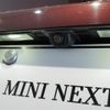 mini mini-others 2017 -BMW--BMW Mini DBA-LN20--WMWLN720X02G79137---BMW--BMW Mini DBA-LN20--WMWLN720X02G79137- image 10