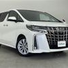 toyota alphard 2018 -TOYOTA--Alphard DBA-AGH30W--AGH30-0206594---TOYOTA--Alphard DBA-AGH30W--AGH30-0206594- image 1