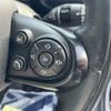 mini mini-others 2017 CFJ1744549 image 15