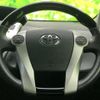 toyota prius-α 2012 quick_quick_DAA-ZVW41W_ZVW41-3214509 image 16