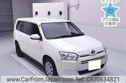 toyota probox-van 2020 -TOYOTA 【名古屋 401ﾏ7933】--Probox Van NHP160V-0024979---TOYOTA 【名古屋 401ﾏ7933】--Probox Van NHP160V-0024979-