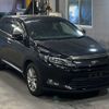toyota harrier 2016 -TOYOTA--Harrier ZSU60W-0099713---TOYOTA--Harrier ZSU60W-0099713- image 5