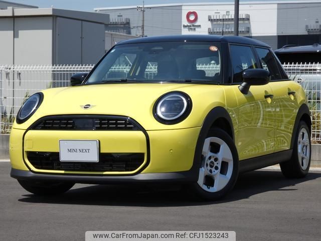 mini mini-others 2025 CFJ1523243 image 1