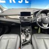bmw 2-series 2018 quick_quick_2E20_WBA7P12080EH83066 image 2