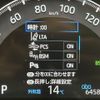 toyota rav4 2020 -TOYOTA--RAV4 6BA-MXAA54--MXAA54-2018718---TOYOTA--RAV4 6BA-MXAA54--MXAA54-2018718- image 18