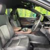 toyota harrier-hybrid 2020 quick_quick_AXUH85_AXUH85-0006148 image 8