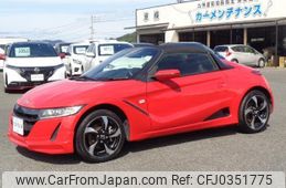 honda s660 2015 quick_quick_DBA-JW5_JW5-1008119