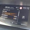 nissan serena 2019 -NISSAN--Serena DAA-GFC27--GFC27-159081---NISSAN--Serena DAA-GFC27--GFC27-159081- image 10