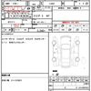 daihatsu hijet-truck 2006 quick_quick_S200P_S200P-2030851 image 21