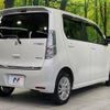 suzuki wagon-r 2015 -SUZUKI--Wagon R DAA-MH44S--MH44S-505560---SUZUKI--Wagon R DAA-MH44S--MH44S-505560- image 18