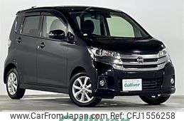 nissan dayz 2018 CFJ1556258