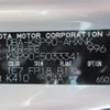 toyota vitz 2005 REALMOTOR_Y2024100015A-21 image 26