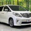 toyota alphard 2010 -TOYOTA--Alphard DBA-ANH20W--ANH20-8160721---TOYOTA--Alphard DBA-ANH20W--ANH20-8160721- image 18