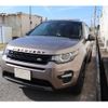 land-rover discovery-sport 2017 quick_quick_CBA-LC2A_SALCA2AG8HH661766 image 13