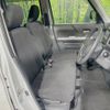 suzuki spacia 2016 CFJ1517879 image 8
