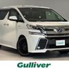 toyota vellfire 2015 -TOYOTA--Vellfire DAA-AYH30W--AYH30-0008112---TOYOTA--Vellfire DAA-AYH30W--AYH30-0008112- image 1