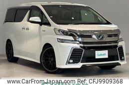 toyota vellfire 2015 -TOYOTA--Vellfire DAA-AYH30W--AYH30-0008112---TOYOTA--Vellfire DAA-AYH30W--AYH30-0008112-