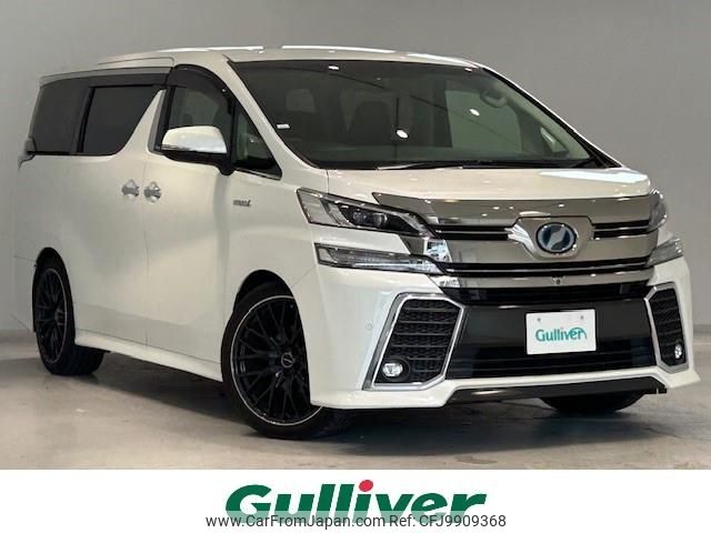 toyota vellfire 2015 -TOYOTA--Vellfire DAA-AYH30W--AYH30-0008112---TOYOTA--Vellfire DAA-AYH30W--AYH30-0008112- image 1