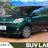 toyota passo 2021 CFJ1594102 image 1