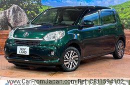 toyota passo 2021 CFJ1594102