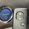 toyota prius-phv 2012 CFJ1828872 image 23