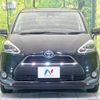 toyota sienta 2017 -TOYOTA--Sienta DAA-NHP170G--NHP170-7088401---TOYOTA--Sienta DAA-NHP170G--NHP170-7088401- image 16