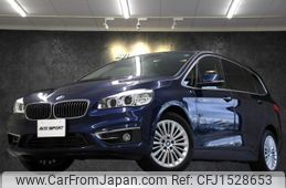 bmw 2-series 2016 CFJ1528653