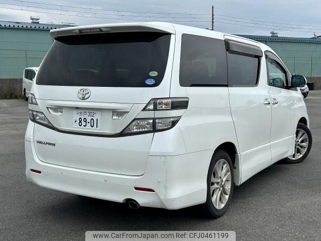 toyota vellfire 2010 quick_quick_DBA-ANH20W_ANH20-8142063 image 2