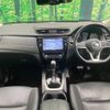 nissan x-trail 2019 -NISSAN--X-Trail DBA-NT32--NT32-306492---NISSAN--X-Trail DBA-NT32--NT32-306492- image 2