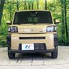 daihatsu taft 2023 -DAIHATSU--Taft 5BA-LA910S--LA910S-0038468---DAIHATSU--Taft 5BA-LA910S--LA910S-0038468- image 15