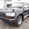 toyota land-cruiser-wagon 1995 -TOYOTA--Land Cruiser Wagon E-FZJ80G--FZJ80-0111716---TOYOTA--Land Cruiser Wagon E-FZJ80G--FZJ80-0111716- image 38