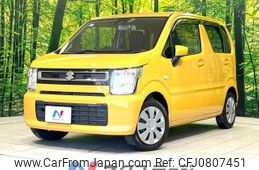 suzuki wagon-r 2020 -SUZUKI--Wagon R 5BA-MH85S--MH85S-108861---SUZUKI--Wagon R 5BA-MH85S--MH85S-108861-