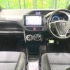 toyota voxy 2017 -TOYOTA--Voxy DAA-ZWR80W--ZWR80-0260383---TOYOTA--Voxy DAA-ZWR80W--ZWR80-0260383- image 2