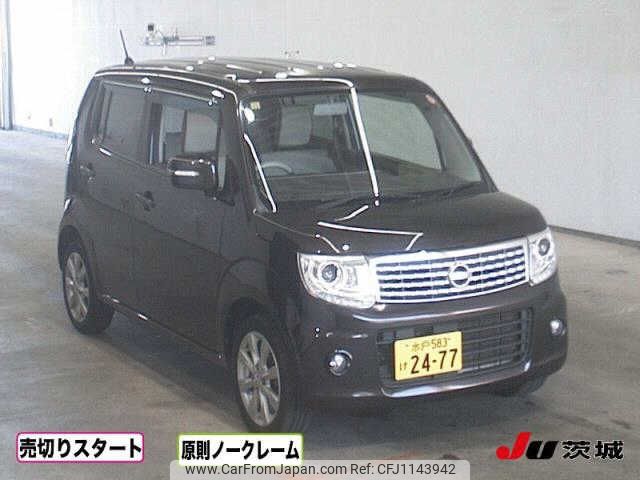 nissan moco 2014 -NISSAN 【水戸 583ｹ2477】--Moco MG33S--240486---NISSAN 【水戸 583ｹ2477】--Moco MG33S--240486- image 1