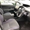 toyota prius-α 2013 -TOYOTA 【徳島 300ﾆ8050】--Prius α DAA-ZVW41W--ZVW41-3267952---TOYOTA 【徳島 300ﾆ8050】--Prius α DAA-ZVW41W--ZVW41-3267952- image 6