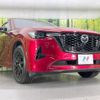 mazda mazda-others 2022 CFJ1644248 image 16