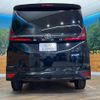 toyota noah 2024 -TOYOTA--Noah 6BA-MZRA95W--MZRA95-0018723---TOYOTA--Noah 6BA-MZRA95W--MZRA95-0018723- image 17
