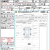 toyota c-hr 2021 CFJ1692144 image 21