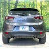 mazda cx-3 2020 quick_quick_DKEFW_DKEFW-209384 image 15